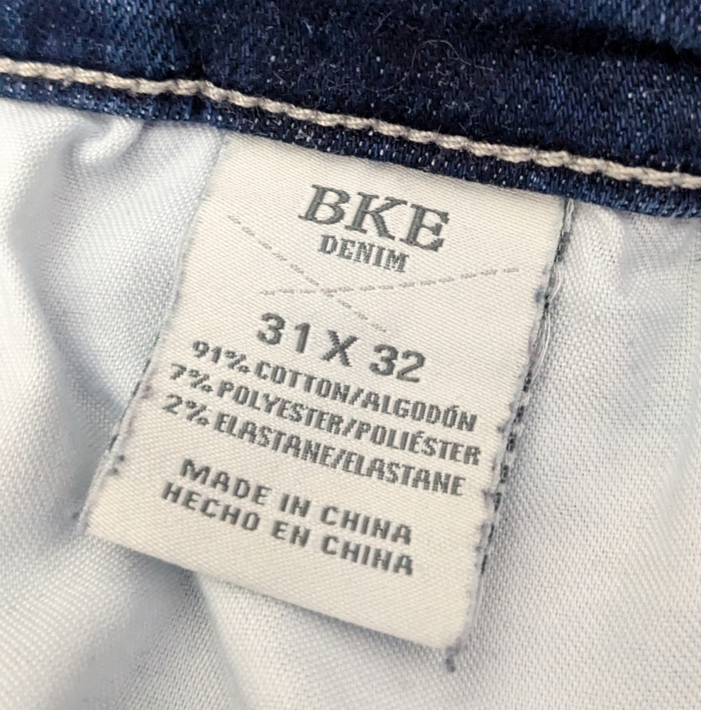 Buckle BKE Payton Universal Midrise Flare Jeans Sz 31 12/14 ABK889R - Picture 8 of 9